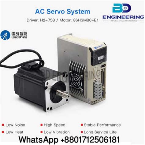 leadshine america|leadshine ac servo.